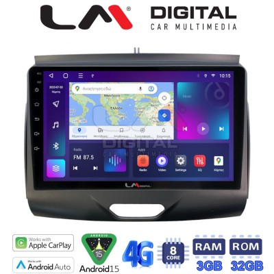 LM Digital - LM ZE8576A GPS Οθόνη OEM Multimedia Αυτοκινήτου για Ford Ranger 2015 2020 (CarPlay/AndroidAuto/BT/GPS/WIFI/GPRS)