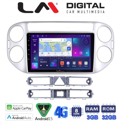 LM Digital - LM ZE8590 GPS Οθόνη OEM Multimedia Αυτοκινήτου για VW TIGUAN 20072017 (CarPlay/AndroidAuto/BT/GPS/WIFI/GPRS)