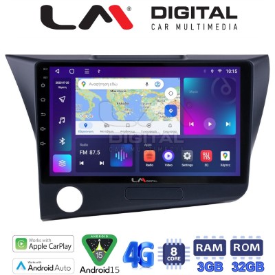 LM Digital - LM ZE8629 GPS Οθόνη OEM Multimedia Αυτοκινήτου για Honda CRZ 2010 2018 (CarPlay/AndroidAuto/BT/GPS/WIFI/GPRS)