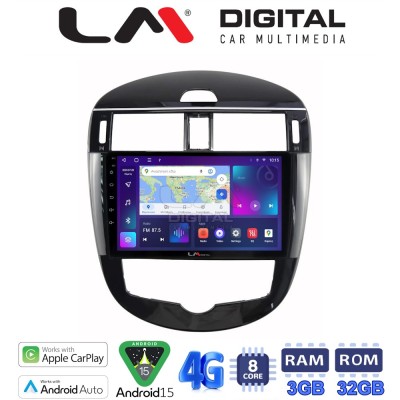 LM Digital - LM ZE8648 GPS Οθόνη OEM Multimedia Αυτοκινήτου για Nissan Pulsar 2015 Μόνο αν το αυτοκίνητο έχει Clima (CarPlay/And