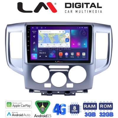 LM Digital - LM ZE8685 GPS Οθόνη OEM Multimedia Αυτοκινήτου για Nissan NV200 2009 (CarPlay/AndroidAuto/BT/GPS/WIFI/GPRS)