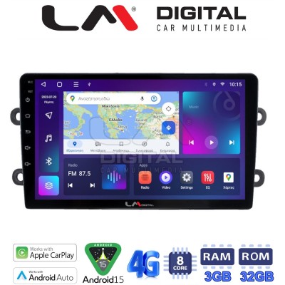LM Digital - LM ZE8708 GPS Οθόνη OEM Multimedia Αυτοκινήτου για DACIA DUSTER – LOGAN - SUNDERO 2013 2018 (CarPlay/AndroidAuto/B