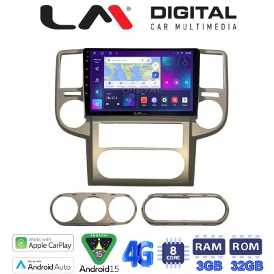 LM Digital - LM ZE8709 GPS Οθόνη OEM Multimedia Αυτοκινήτου για Nissan X-Trail 2001 2006 (CarPlay/AndroidAuto/BT/GPS/WIFI/GPRS)