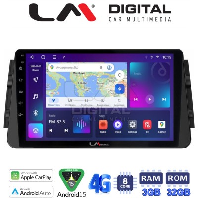 LM Digital - LM ZE8714 GPS Οθόνη OEM Multimedia Αυτοκινήτου για Nissan Micra (K14) 2017 (CarPlay/AndroidAuto/BT/GPS/WIFI/GPRS)