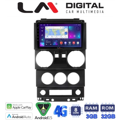 LM Digital - LM ZE8748 GPS Οθόνη OEM Multimedia Αυτοκινήτου για JEEP WRANGLER 2007 2011 (CarPlay/AndroidAuto/BT/GPS/WIFI/GPRS)