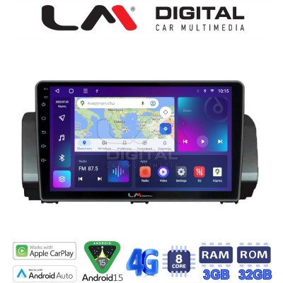 LM Digital - LM ZE8777 GPS Οθόνη OEM Multimedia Αυτοκινήτου για Dacia Logan, Duster, Santero 2021 Facelift (CarPlay/AndroidAuto/