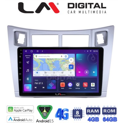 LM Digital - LM ZC8084S GPS Οθόνη OEM Multimedia Αυτοκινήτου για Τoyota Yaris 2006 2011 (CarPlay/AndroidAuto/BT/GPS/WIFI/GPRS)