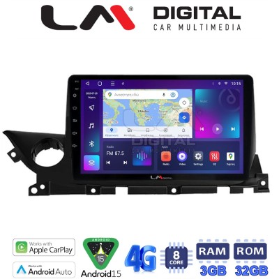 LM Digital - LM ZE8223 GPS Οθόνη OEM Multimedia Αυτοκινήτου για Mazda 6 2021 (CarPlay/AndroidAuto/BT/GPS/WIFI/GPRS)