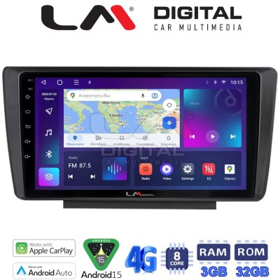 LM Digital - LM ZE8007 GPS Οθόνη OEM Multimedia Αυτοκινήτου για Skoda Octavia 2005 2012 (CarPlay/AndroidAuto/BT/GPS/WIFI/GPRS)