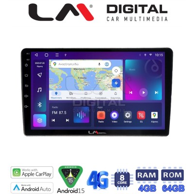 LM Digital - LM ZC8237 GPS Οθόνη OEM Multimedia Αυτοκινήτου για FORD FOCUS 2011FORD MONDEO 2007 2014FORD GALAXY 2007 2014FORD