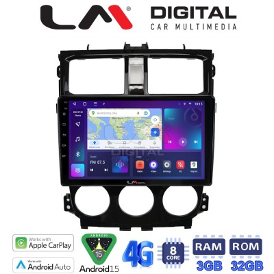 LM Digital - LM ZE8995 GPS Οθόνη OEM Multimedia Αυτοκινήτου για Mitsubishi Colt 2013 (CarPlay/AndroidAuto/BT/GPS/WIFI/GPRS)