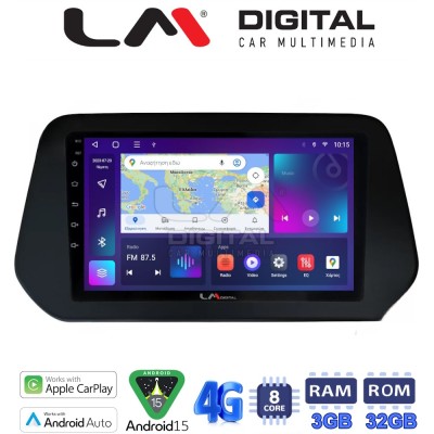 LM Digital - LM ZE8573 GPS Οθόνη OEM Multimedia Αυτοκινήτου για Suzuki Grand Vitara 2022 (CarPlay/AndroidAuto/BT/GPS/WIFI/GPRS)