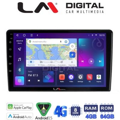 LM Digital - LM ZC8121 GPS Οθόνη OEM Multimedia Αυτοκινήτου για Kia Ceed 2007 2008 (CarPlay/AndroidAuto/BT/GPS/WIFI/GPRS)