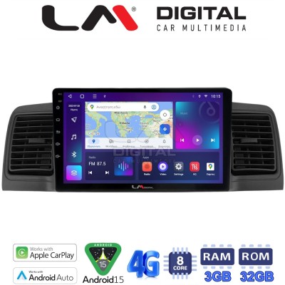 LM Digital - LM ZE8010B GPS Οθόνη OEM Multimedia Αυτοκινήτου για Toyota Corolla 2000-2007 (CarPlay/AndroidAuto/BT/GPS/WIFI/GPRS)