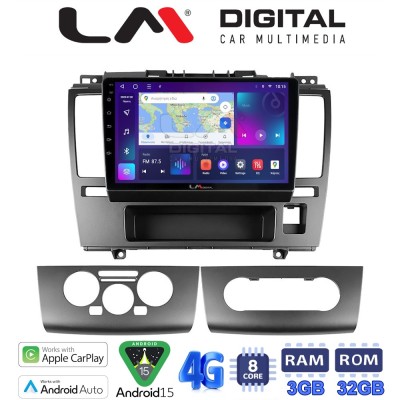 LM Digital - LM ZE8695 GPS Οθόνη OEM Multimedia Αυτοκινήτου για Nissan Tiida 2004 2012 (CarPlay/AndroidAuto/BT/GPS/WIFI/GPRS)