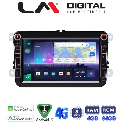 LM Digital - LM Q8370 GPS Οθόνη OEM Multimedia Αυτοκινήτου για VW All (CarPlay/AndroidAuto/BT/GPS/WIFI/GPRS)