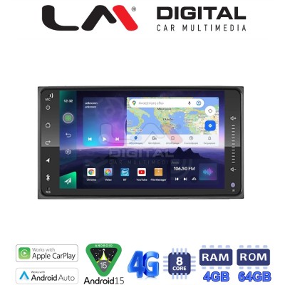 LM Digital - LM Q8071T GPS Οθόνη OEM Multimedia Αυτοκινήτου για Toyota (CarPlay/AndroidAuto/BT/GPS/WIFI/GPRS)