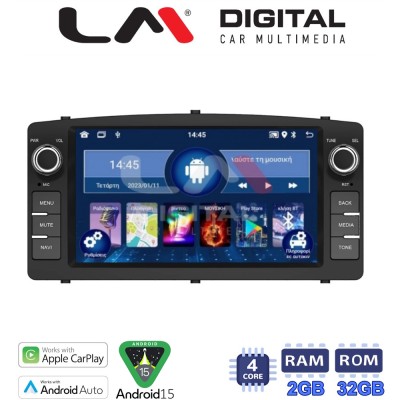 LM Digital - LM V4010 GPS Οθόνη OEM Multimedia Αυτοκινήτου για Toyota Corolla 2000 2007 (CarPlay/AndroidAuto/BT/GPS/WIFI/GPRS)