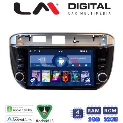 LM Digital - LM V4264 GPS Οθόνη OEM Multimedia Αυτοκινήτου για Fiat Grande Punto 2012 (CarPlay/AndroidAuto/BT/GPS/WIFI/GPRS)
