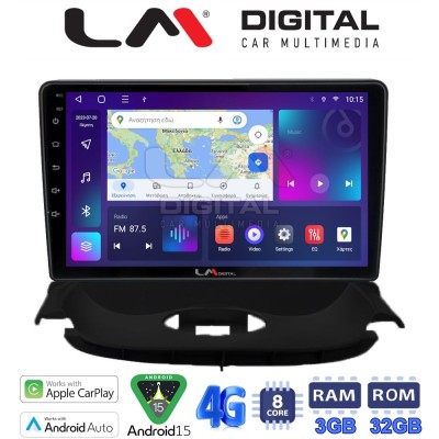 LM Digital - LM ZE8206UP GPS Οθόνη OEM Multimedia Αυτοκινήτου για Peugeot 206 2002 2006 (CarPlay/AndroidAuto/BT/GPS/WIFI/GPRS)