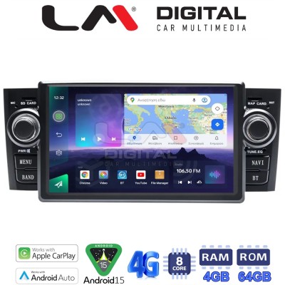 LM Digital - LM Q8260 GPS Οθόνη OEM Multimedia Αυτοκινήτου για Fiat Punto 2005 2012 (CarPlay/AndroidAuto/BT/GPS/WIFI/GPRS)