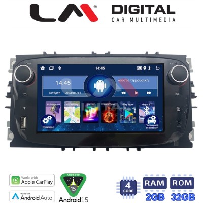 LM Digital - LM V4003T GPS Οθόνη OEM Multimedia Αυτοκινήτου για (CarPlay/AndroidAuto/BT/GPS/WIFI/GPRS)