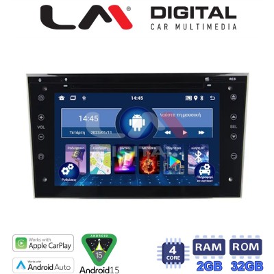 LM Digital - LM V4019T GPS Οθόνη OEM Multimedia Αυτοκινήτου για OPEL (CarPlay/AndroidAuto/BT/GPS/WIFI)