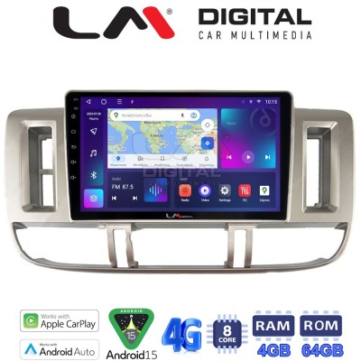 LM Digital - LM ZC8704 GPS Οθόνη OEM Multimedia Αυτοκινήτου για Nissan X Trail 2000 2007 (CarPlay/AndroidAuto/BT/GPS/WIFI/GPRS)