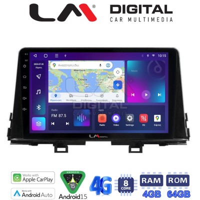 LM Digital - LM ZC8796 GPS Οθόνη OEM Multimedia Αυτοκινήτου για Kia Piccanto 2021 (CarPlay/AndroidAuto/BT/GPS/WIFI/GPRS)