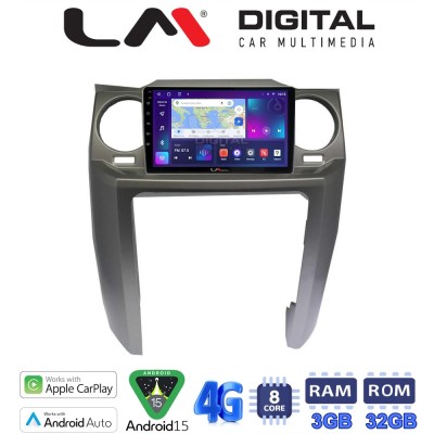 LM Digital - LM ZE8725 GPS Οθόνη OEM Multimedia Αυτοκινήτου για Land Rover Discovery 3 2004 2009 (CarPlay/AndroidAuto/BT/GPS/WI
