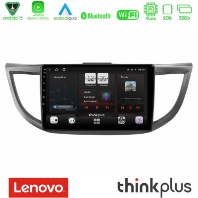 Lenovo Thinkplus Series 4Core Android15 2+32GB Honda CRV 2012-2017 Navigation Multimedia Tablet 9" Με Carplay & Android Auto