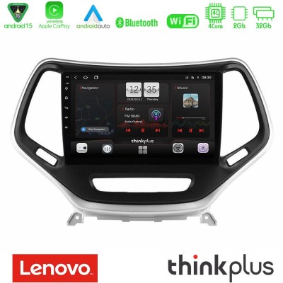 Lenovo Thinkplus Series 4Core Android15 2+32GB Jeep Cherokee 2014-2019 Navigation Multimedia Tablet 9" (Ασημί Χρώμα) Με Carplay 