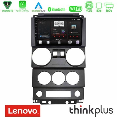 Lenovo Thinkplus Series 4Core Android15 2+32GB Jeep Wrangler 2Door 2008-2010 Navigation Multimedia Tablet 9" Με Carplay & Androi