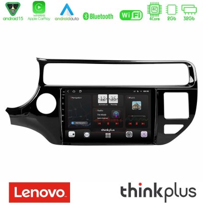 Lenovo Thinkplus Series 4Core Android15 2+32GB Kia Rio 2015-2017 Navigation Multimedia Tablet 9" Με Carplay & Android Auto