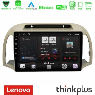 Lenovo Thinkplus Series 4Core Android15 2+32GB Nissan Micra K12 2002-2010 Navigation Multimedia Tablet 9" Με Carplay & Android A