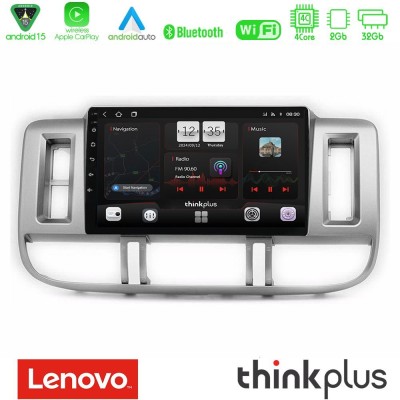 Lenovo Thinkplus Series 4Core Android15 2+32GB Nissan X-Trail (T30) 2000-2003 Navigation Multimedia Tablet 9" Με Carplay & Andro