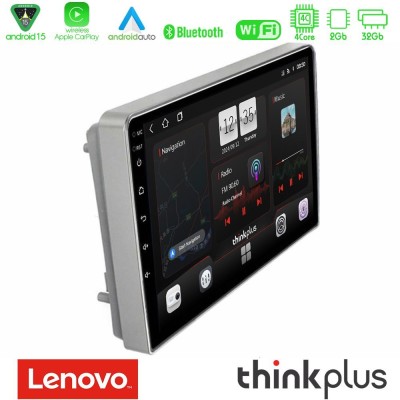 Lenovo Thinkplus Series 4Core Android15 2+32GB Opel Astra/Corsa/Antara/Zafira Navigation Multimedia Tablet 9" Με Carplay & Andro Lenovo Thinkplus Series 4Core Android15 2+32GB Opel Astra/Corsa/Antara/Zafira Navigation Multimedia Tablet 9" Με Carplay & Andro