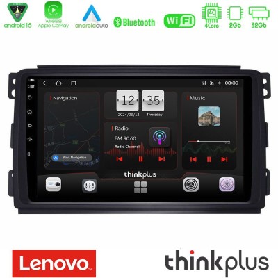 Lenovo Thinkplus Series 4Core Android15 2+32GB Smart 451 Navigation Multimedia Tablet 9" Με Carplay & Android Auto