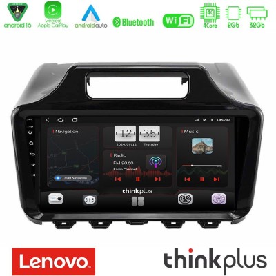Lenovo Thinkplus Series 4Core Android15 2+32GB Toyota iQ 2008 – 2015 Navigation Multimedia Tablet 9" Με Carplay & Android Auto Μ
