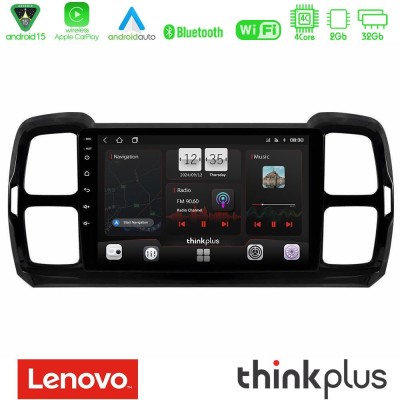 Lenovo Thinkplus Series 4Core Android15 2+32GB Citroen DS5 Aircross 2017-2021 Navigation Multimedia Tablet 9" Με Carplay & Andro