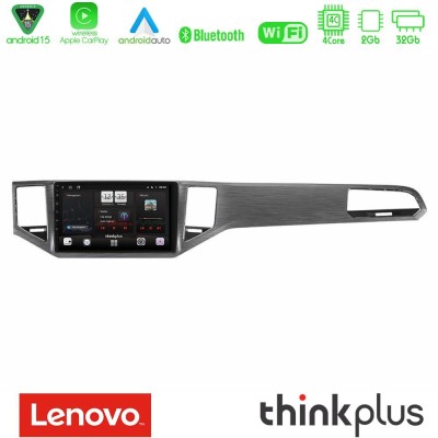 Lenovo Thinkplus Series 4Core Android15 2+32GB VW Sportsvan 2014-2020 Navigation Multimedia Tablet 9" (Silver/Grey Color) Με Car