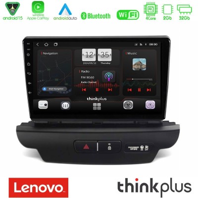Lenovo Thinkplus Series 4Core Android15 2+32GB Kia Ceed 2018-2023 Navigation Multimedia Tablet 9" Με Carplay & Android Auto (Low