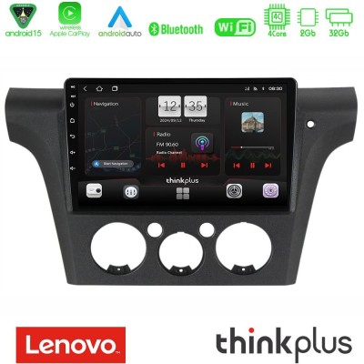 Lenovo Thinkplus Series 4Core Android15 2+32GB Mitsubishi Outlander 2002 – 2007 Navigation Multimedia Tablet 10" Με Carplay & An