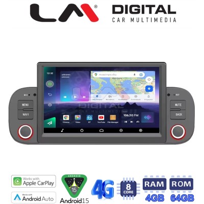 LM Digital - LM Q8192 GPS Οθόνη OEM Multimedia Αυτοκινήτου για Fiat Panda 2012 (CarPlay/AndroidAuto/BT/GPS/WIFI/GPRS)
