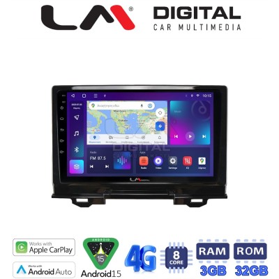 LM Digital - LM ZE8424 GPS Οθόνη OEM Multimedia Αυτοκινήτου για Honda HRV 2021 (CarPlay/AndroidAuto/BT/GPS/WIFI/GPRS)