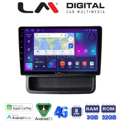 LM Digital - LM ZE8893 GPS Οθόνη OEM Multimedia Αυτοκινήτου για Opel Vivaro - Renault Trafic - Nissan Primastar 2010 2014 (CarP