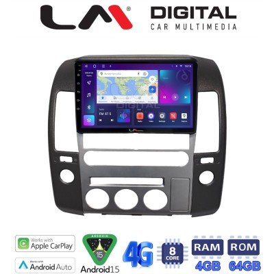 LM Digital - LM ZC8683 GPS Οθόνη OEM Multimedia Αυτοκινήτου για Nissan Navara 2006 2016 (CarPlay/AndroidAuto/BT/GPS/WIFI/GPRS)
