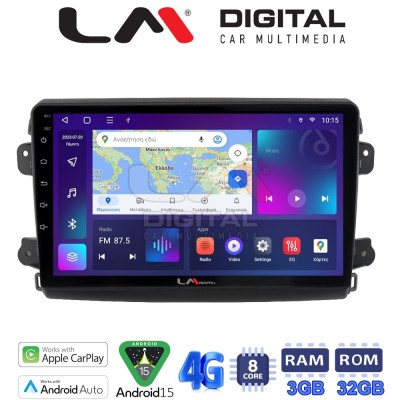 LM Digital - LM ZE8192 GPS Οθόνη OEM Multimedia Αυτοκινήτου για Fiat Ducato 2023 (CarPlay/AndroidAuto/BT/GPS/WIFI/GPRS)