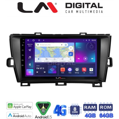 LM Digital - LM ZC8561B GPS Οθόνη OEM Multimedia Αυτοκινήτου για Toyota Prius 2009 2015 (CarPlay/AndroidAuto/BT/GPS/WIFI/GPRS)
