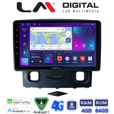 LM Digital - LM ZC8553 GPS Οθόνη OEM Multimedia Αυτοκινήτου για Ford Kuga 2008 2013 (CarPlay/AndroidAuto/BT/GPS/WIFI/GPRS)